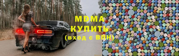 гашишное масло Верхний Тагил